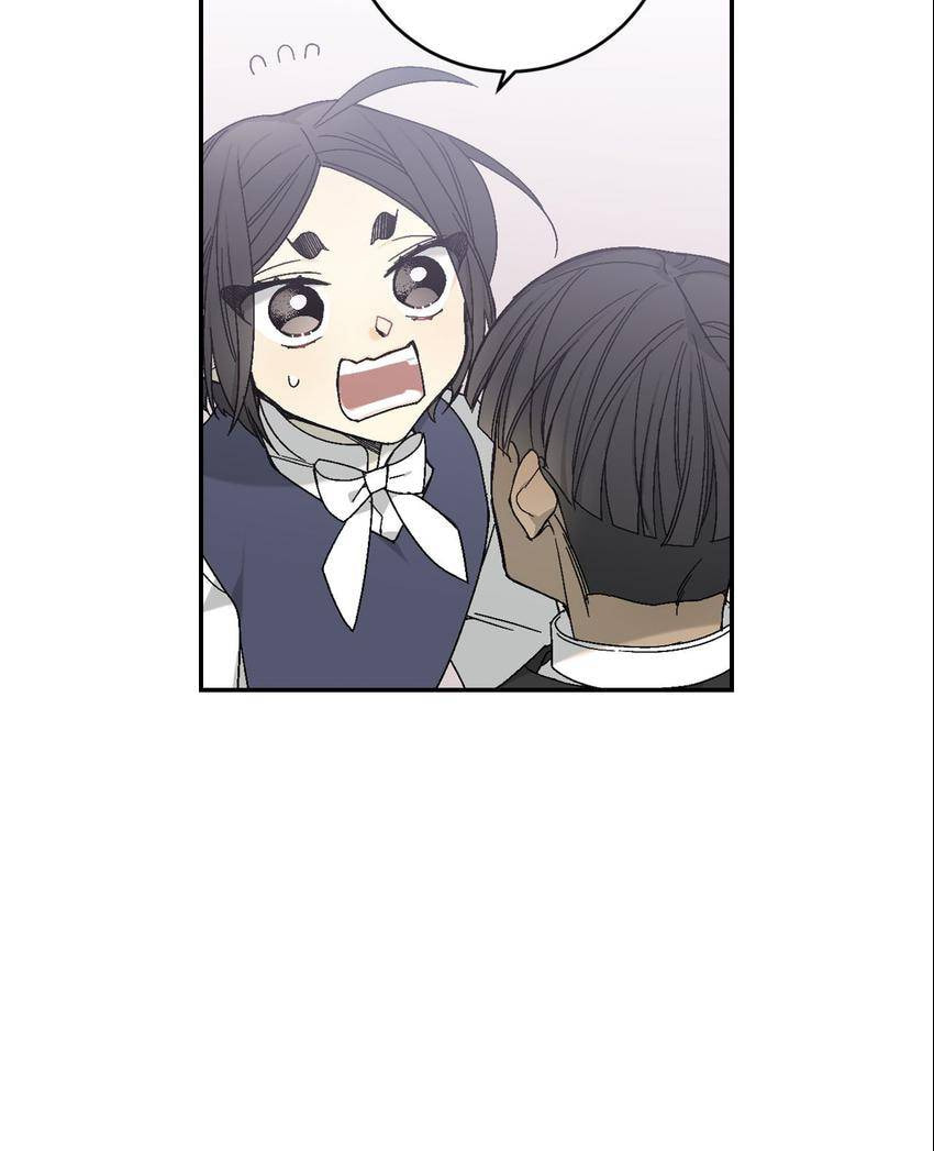 Corridor of Mirs Chapter 27 page 29 - 