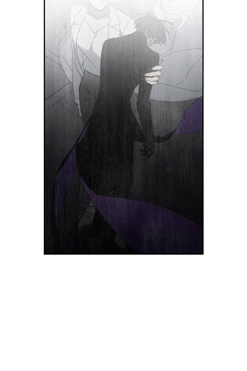 Corridor of Mirs Chapter 27 page 33 - 