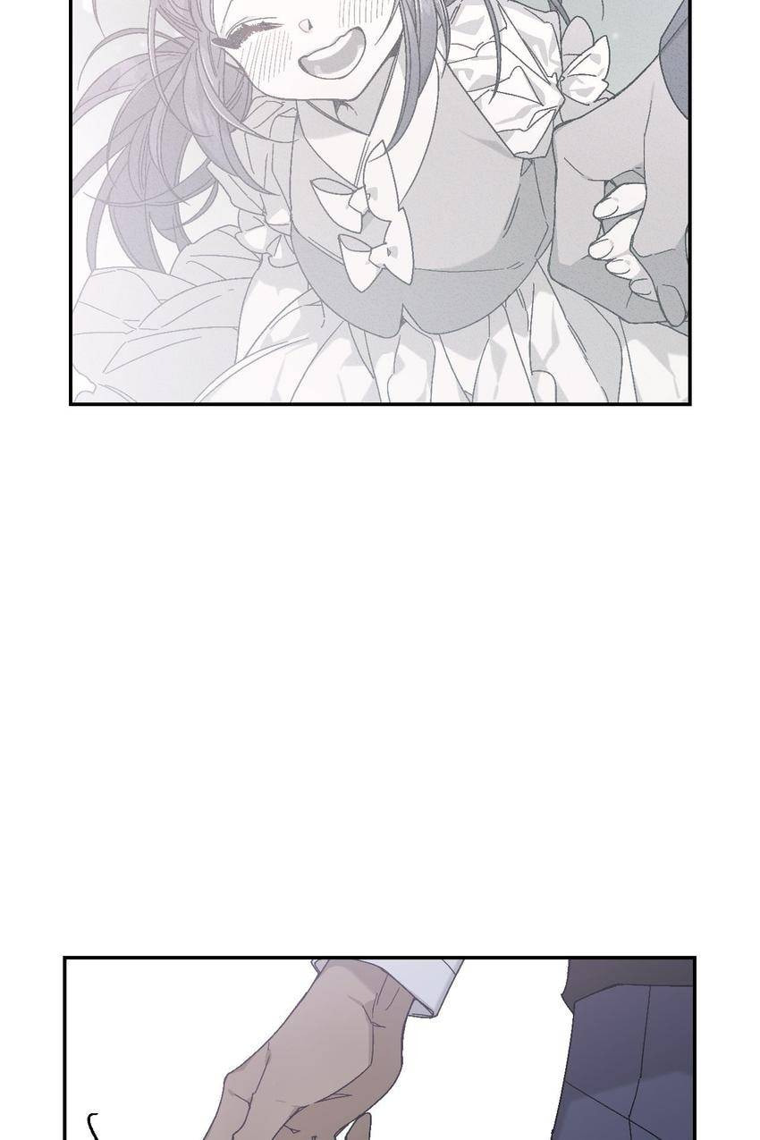 Corridor of Mirs Chapter 27 page 41 - 