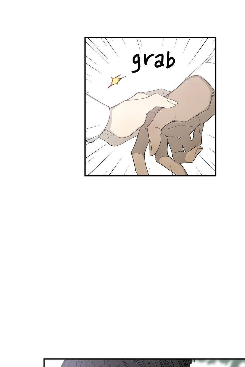 Corridor of Mirs Chapter 27 page 48 - 