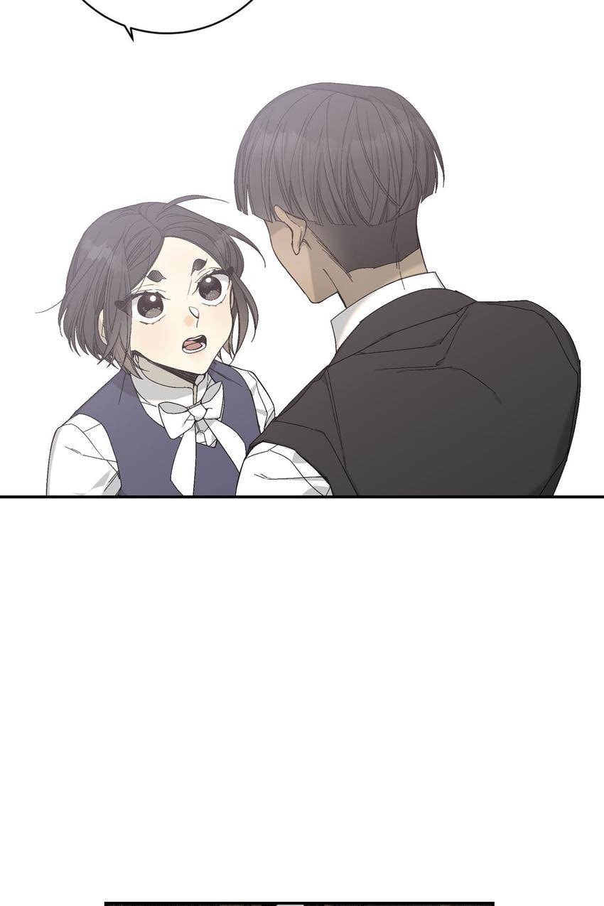Corridor of Mirs Chapter 27 page 52 - 
