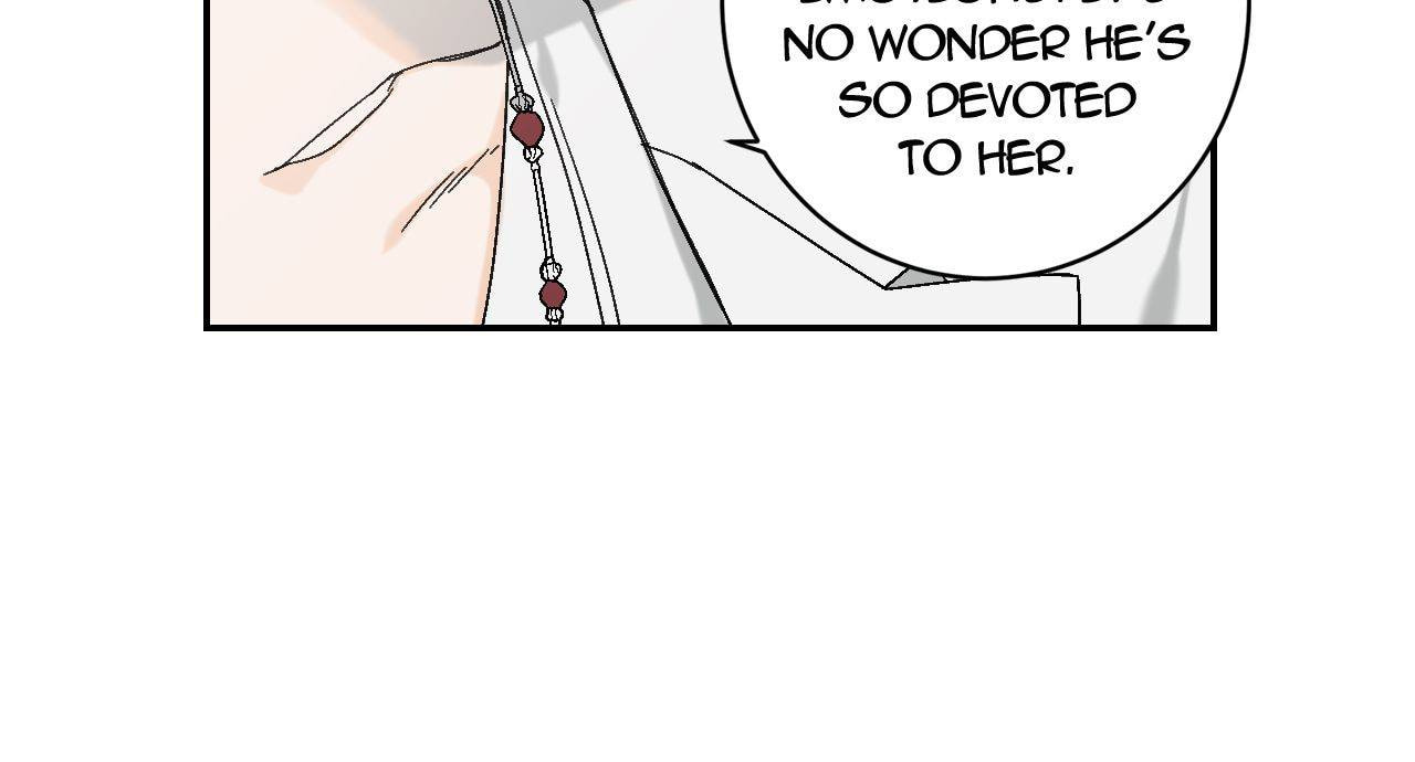 Corridor of Mirs Chapter 27 page 58 - 