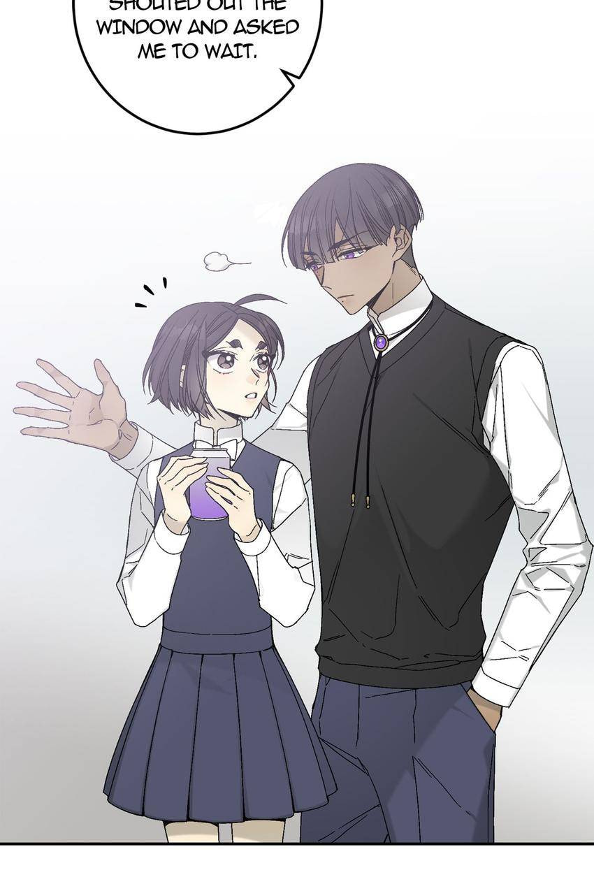 Corridor of Mirs Chapter 27 page 7 - 