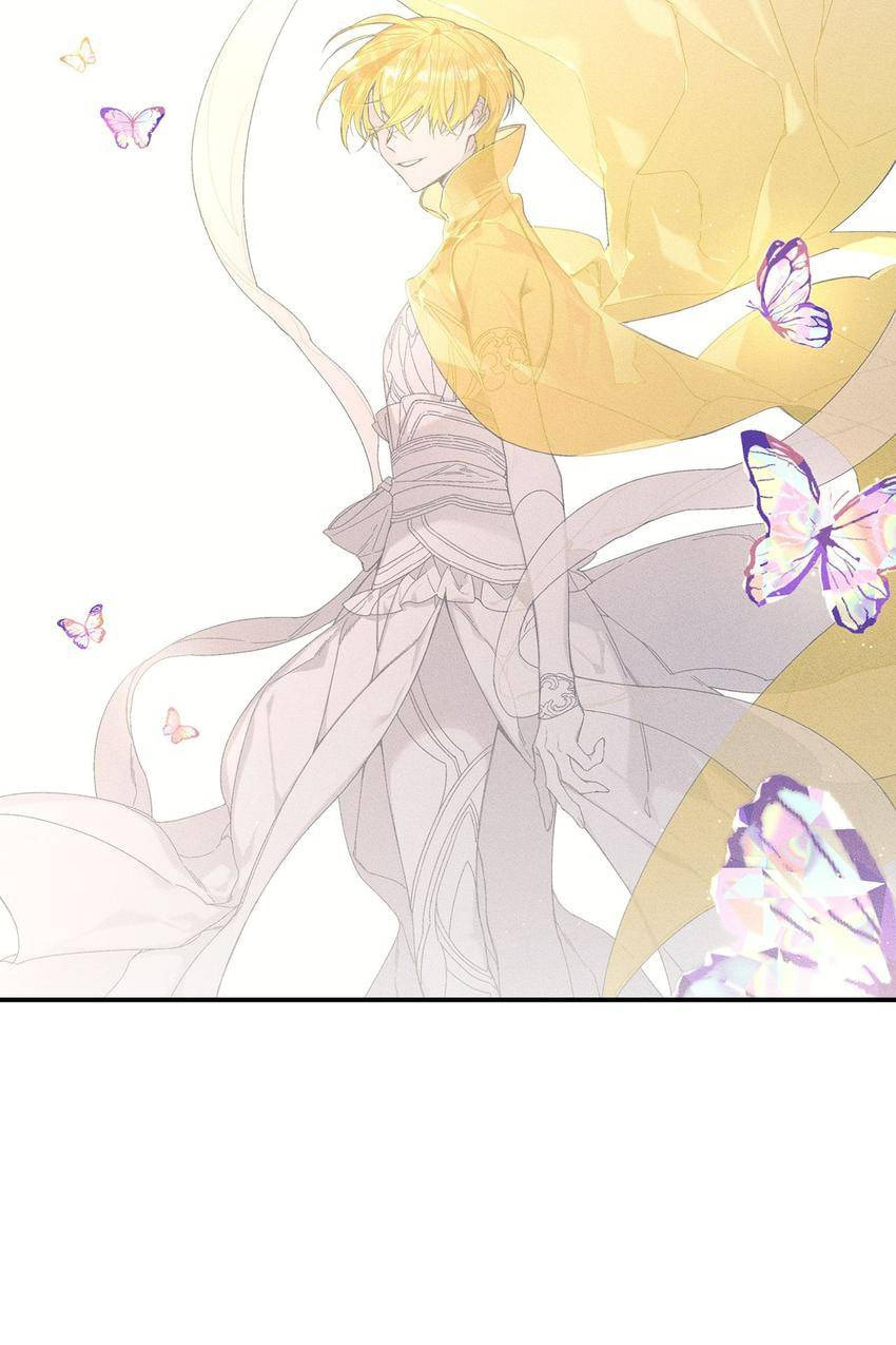 Corridor of Mirs Chapter 27 page 66 - 