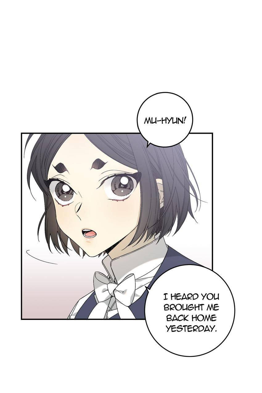 Corridor of Mirs Chapter 27 page 9 - 