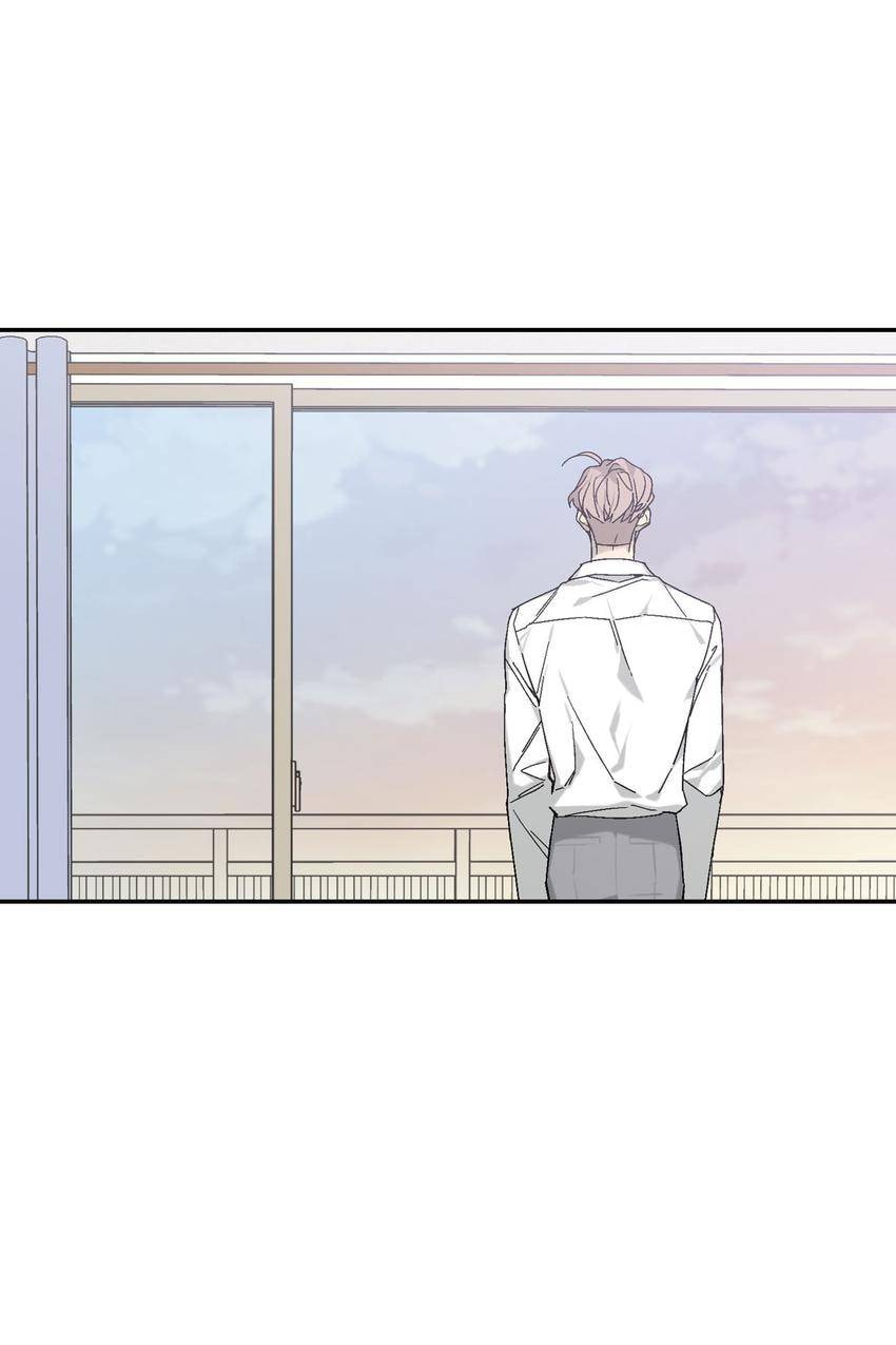 Corridor of Mirs Chapter 28 page 2 - 