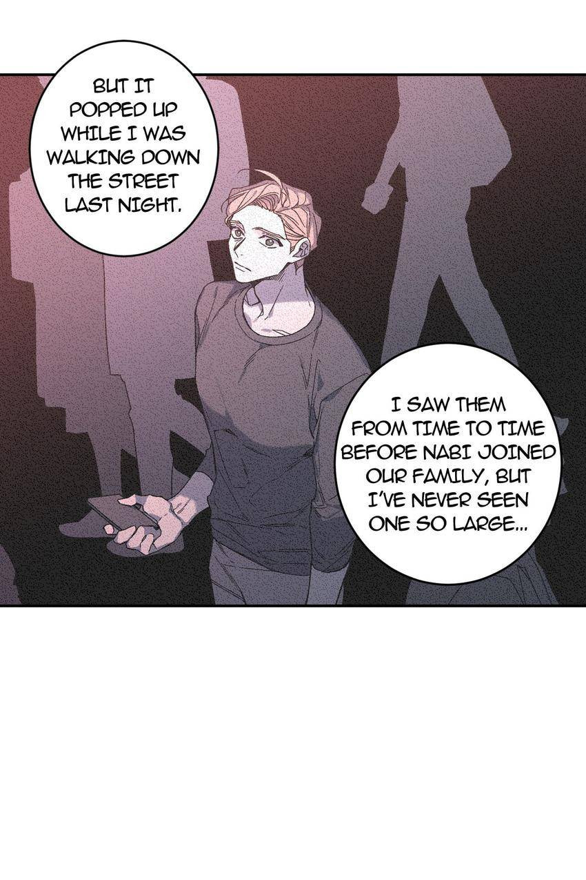 Corridor of Mirs Chapter 28 page 12 - 