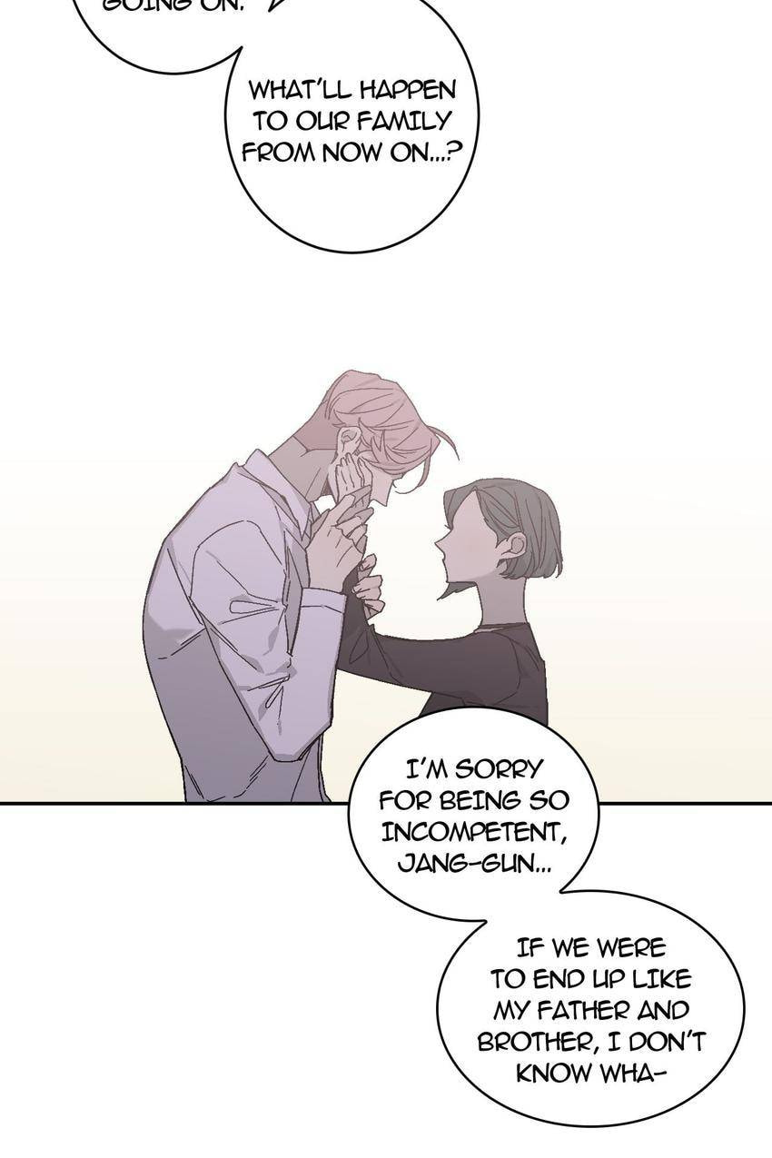 Corridor of Mirs Chapter 28 page 19 - 