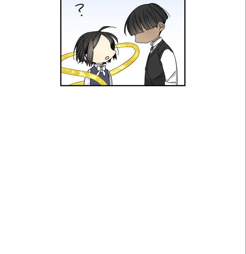 Corridor of Mirs Chapter 28 page 30 - 