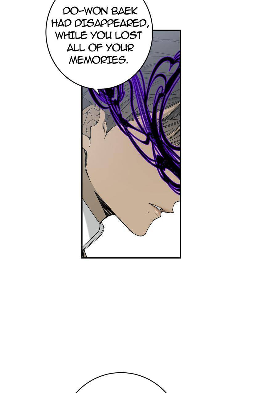 Corridor of Mirs Chapter 28 page 62 - 