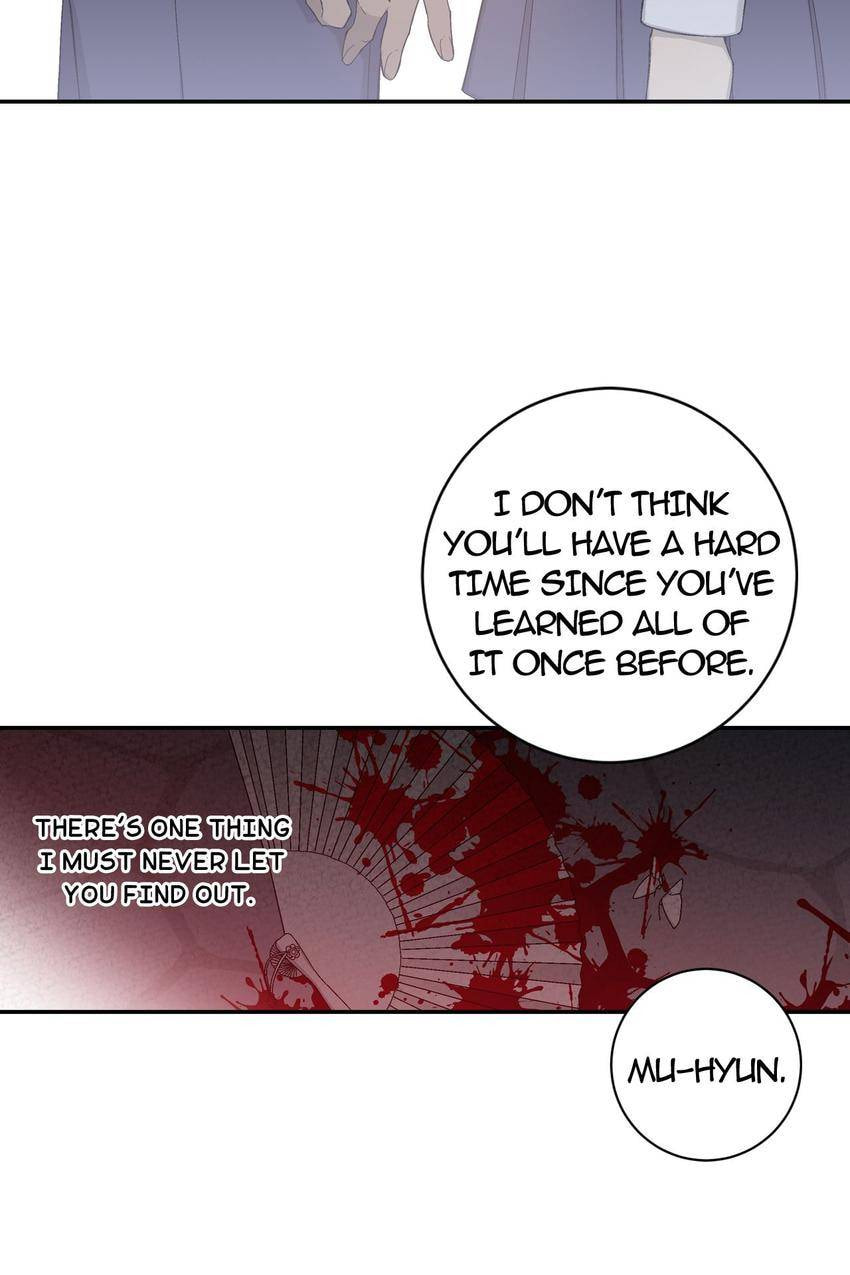 Corridor of Mirs Chapter 28 page 66 - 