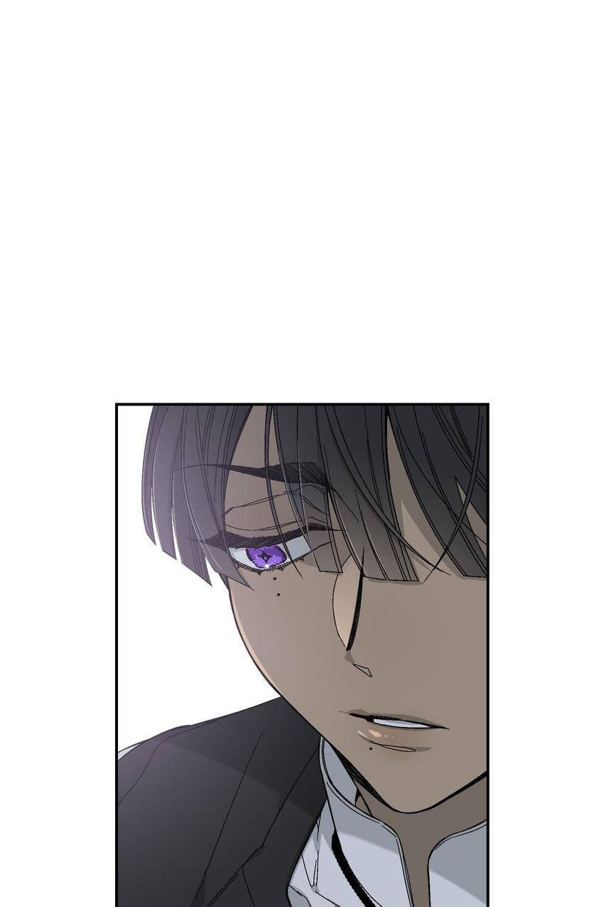 Corridor of Mirs Chapter 28 page 68 - 