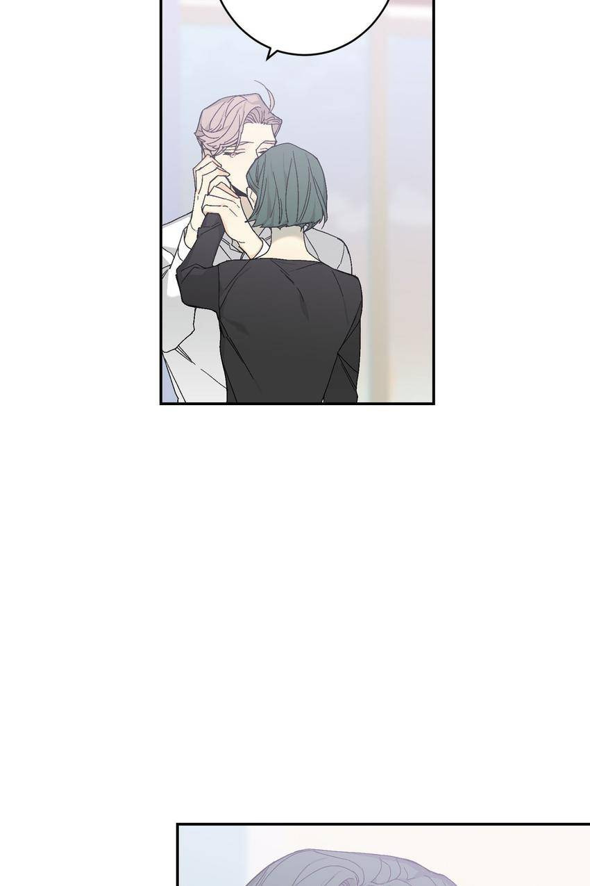 Corridor of Mirs Chapter 28 page 8 - 
