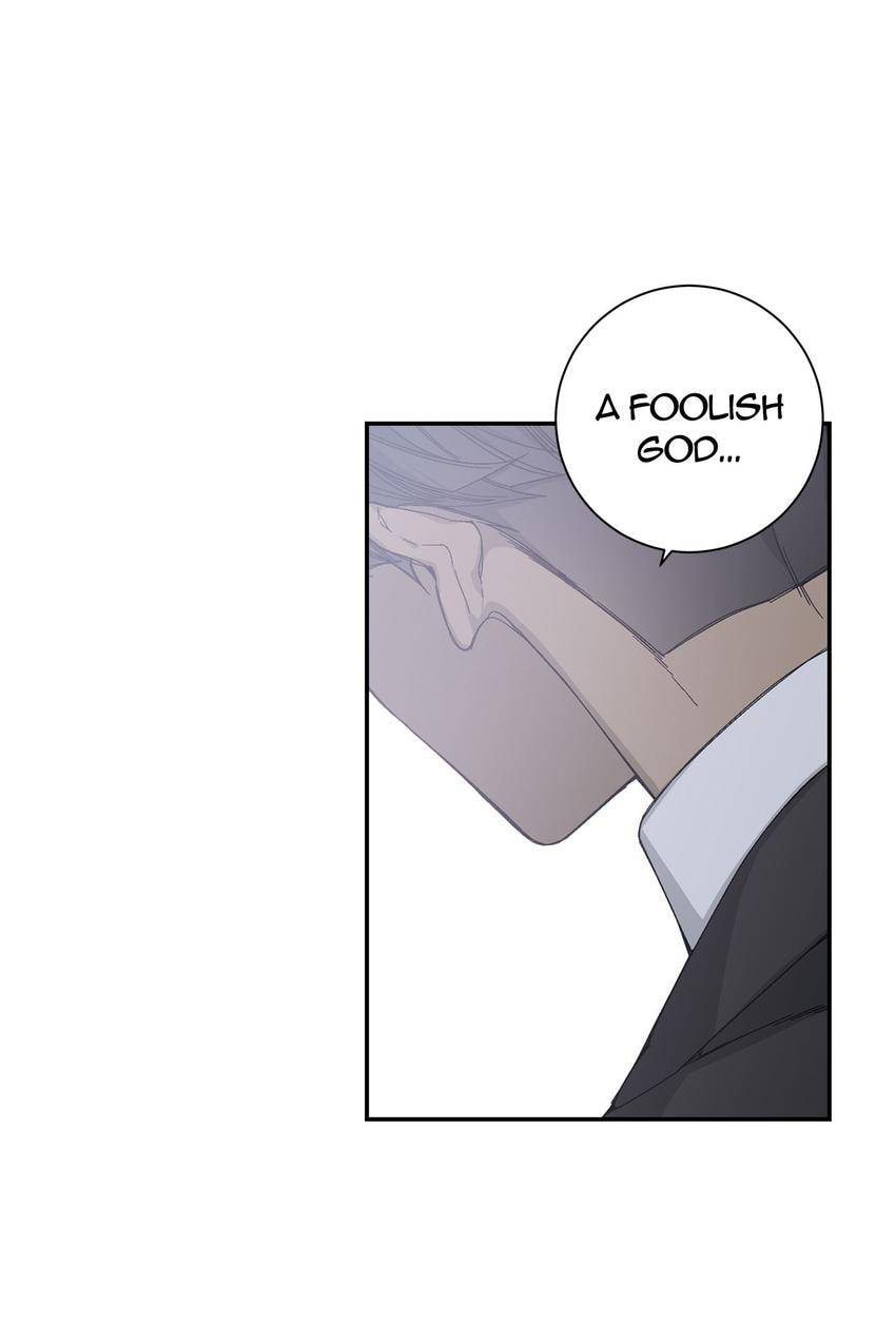 Corridor of Mirs Chapter 28 page 71 - 