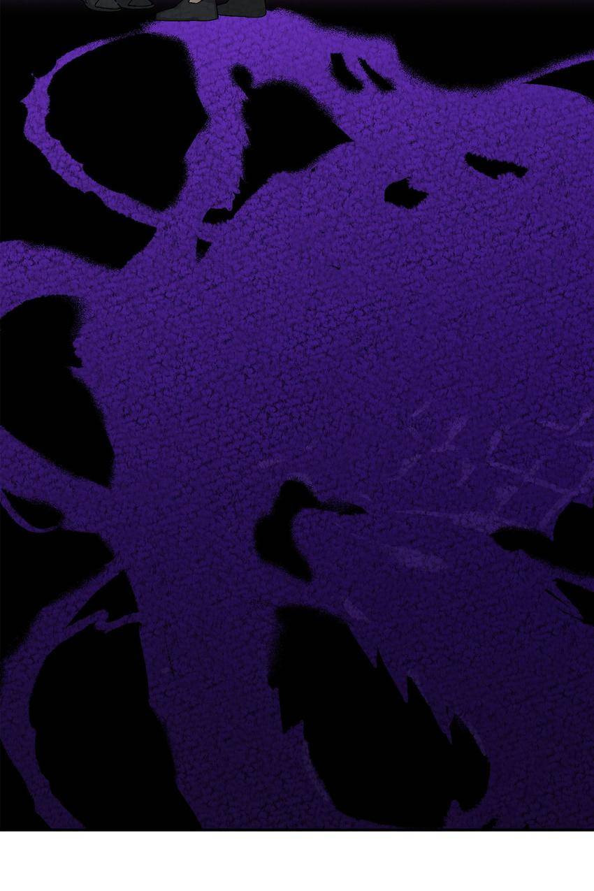 Corridor of Mirs Chapter 28 page 73 - 