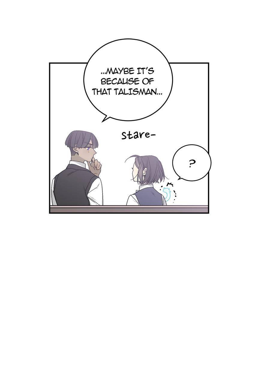 Corridor of Mirs Chapter 29 page 14 - 