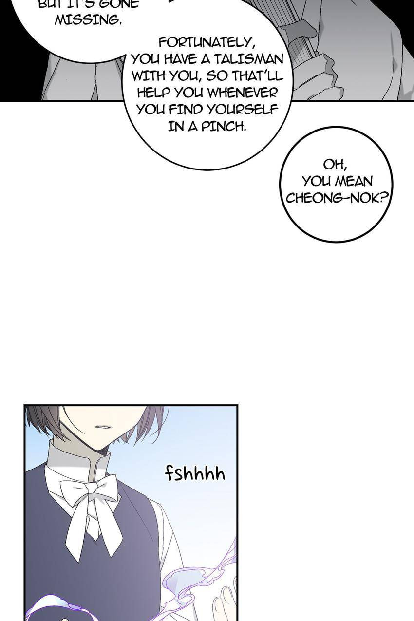 Corridor of Mirs Chapter 29 page 28 - 