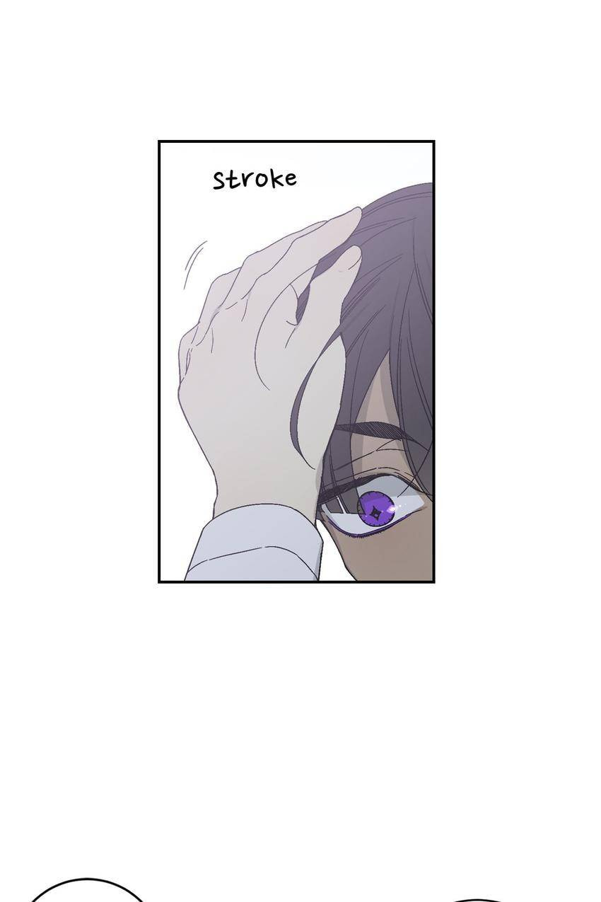 Corridor of Mirs Chapter 29 page 32 - 