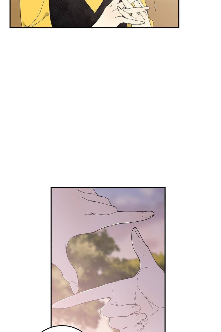 Corridor of Mirs Chapter 29 page 50 - 