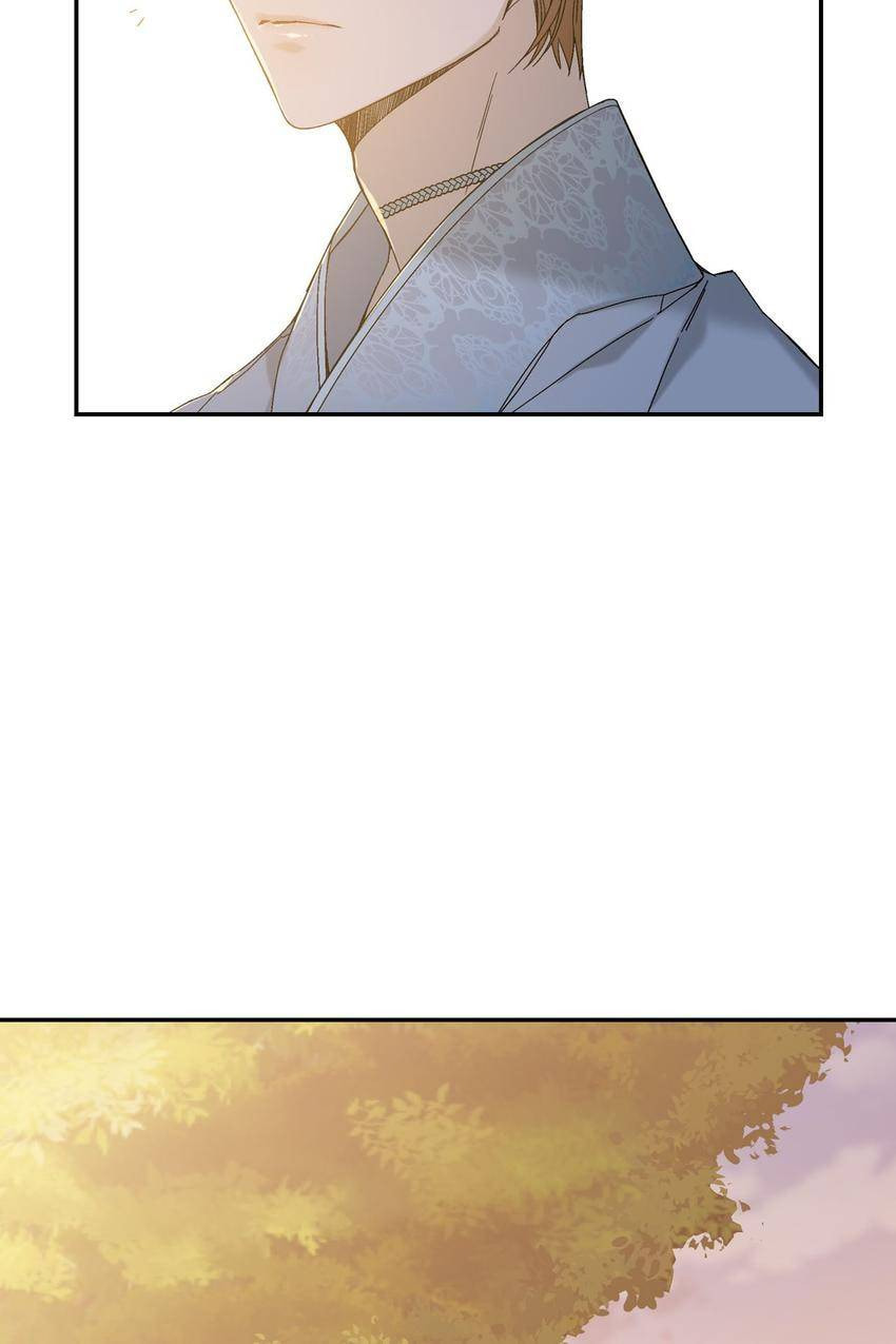 Corridor of Mirs Chapter 29 page 54 - 