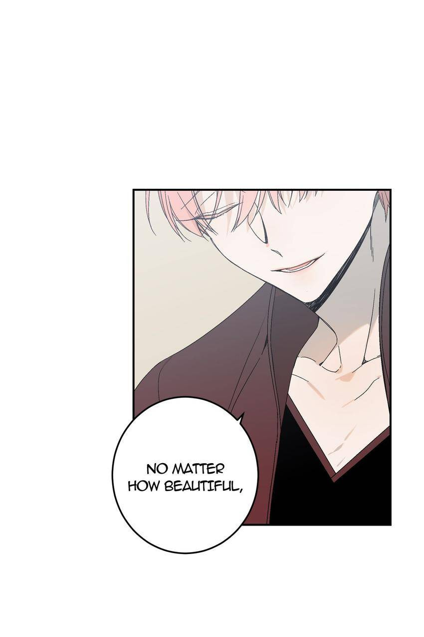 Corridor of Mirs Chapter 29 page 60 - 
