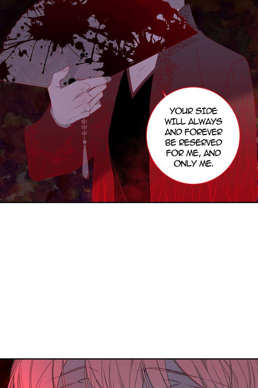 Corridor of Mirs Chapter 29 page 65 - 