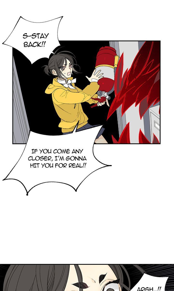 Corridor of Mirs Chapter 3.1 page 1 - 