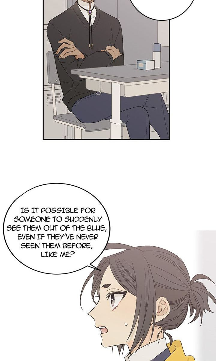 Corridor of Mirs Chapter 3.1 page 31 - 