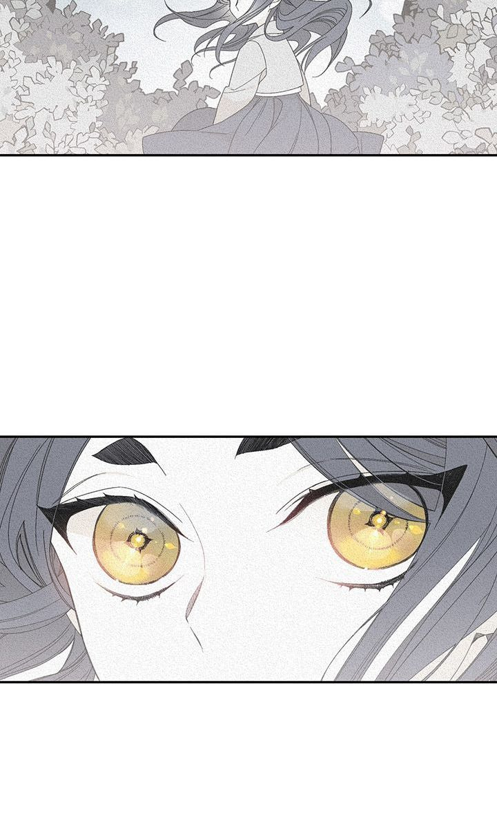 Corridor of Mirs Chapter 3.1 page 34 - 