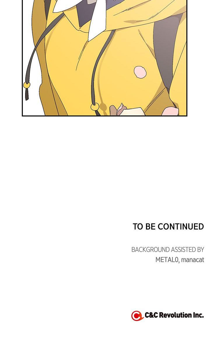 Corridor of Mirs Chapter 3.1 page 52 - 