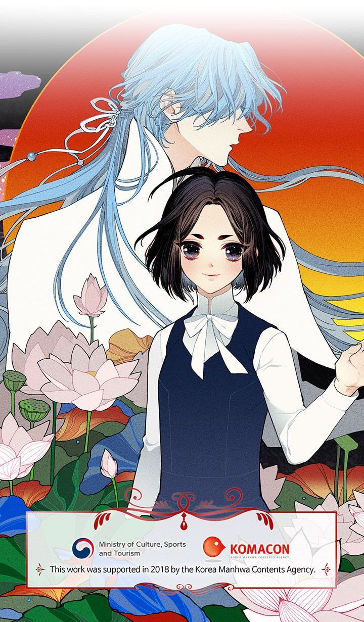 Corridor of Mirs Chapter 3.1 page 53 - 