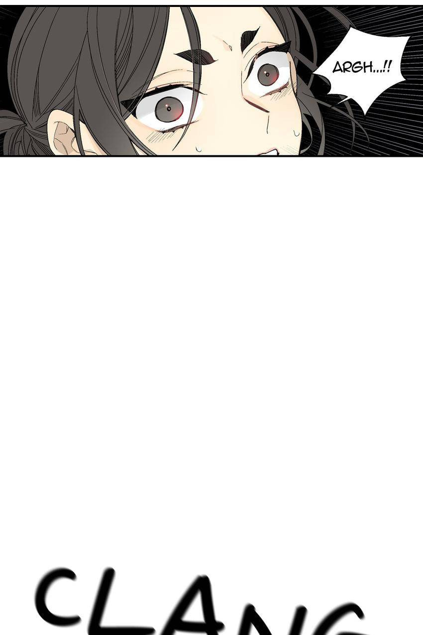 Corridor of Mirs Chapter 3 page 2 - 