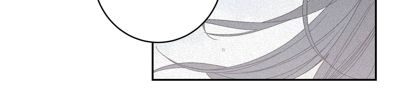 Corridor of Mirs Chapter 3 page 40 - 