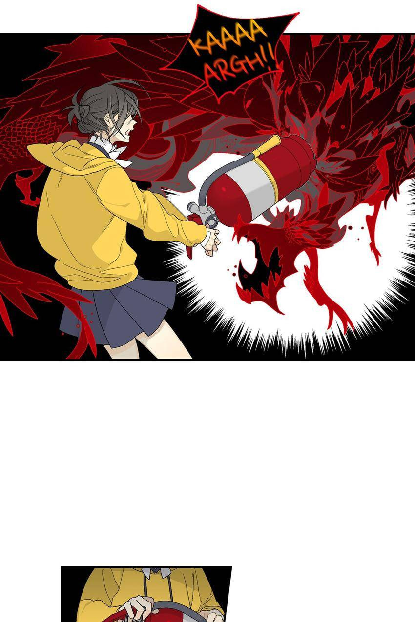 Corridor of Mirs Chapter 3 page 5 - 