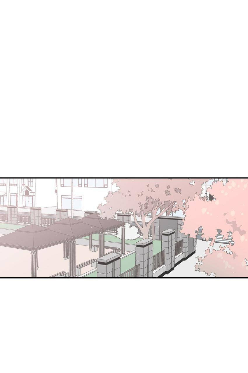 Corridor of Mirs Chapter 3 page 50 - 
