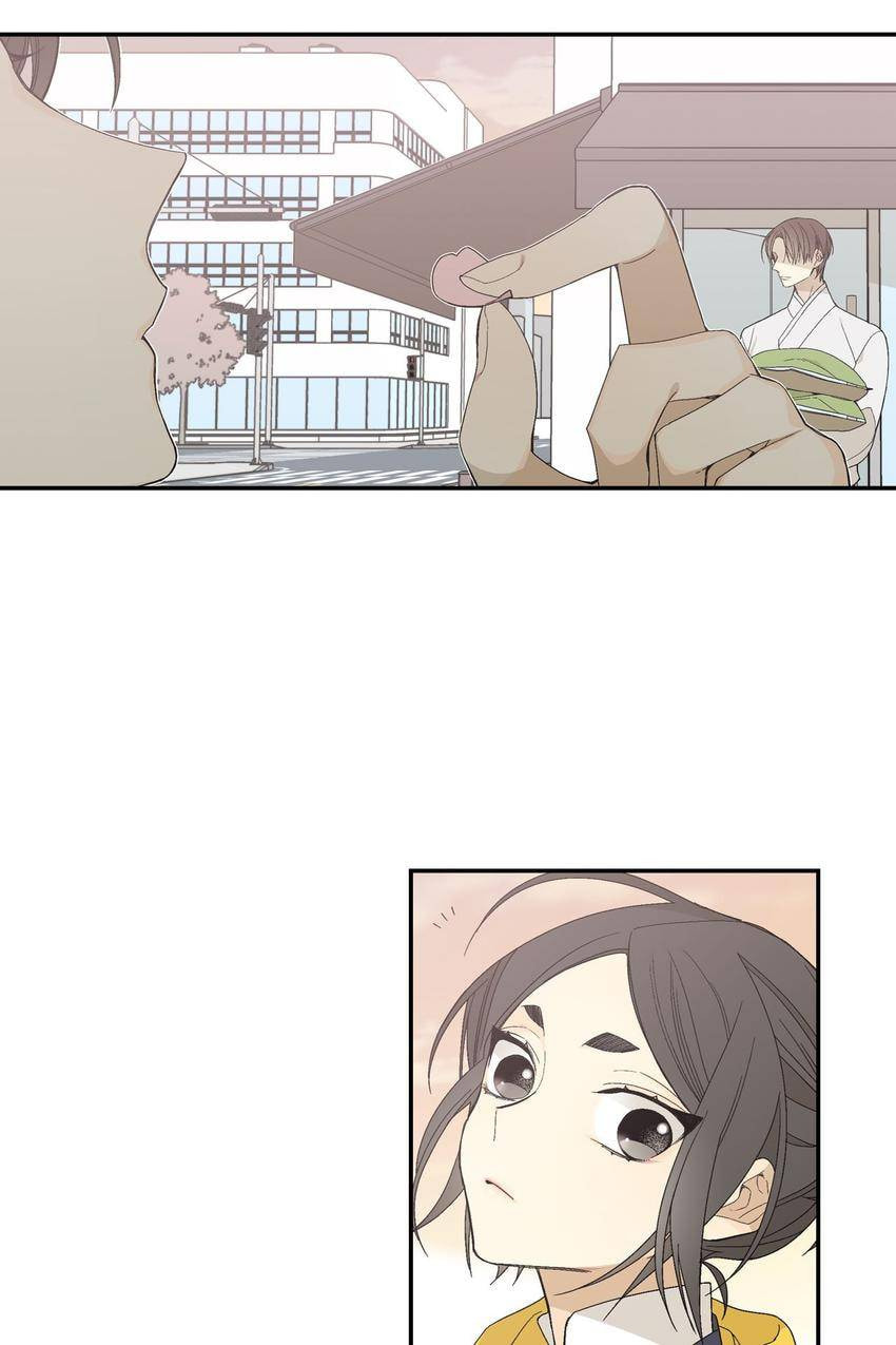 Corridor of Mirs Chapter 3 page 55 - 