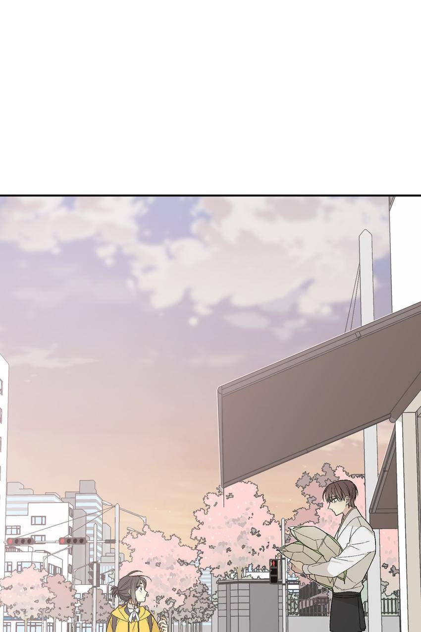 Corridor of Mirs Chapter 3 page 57 - 