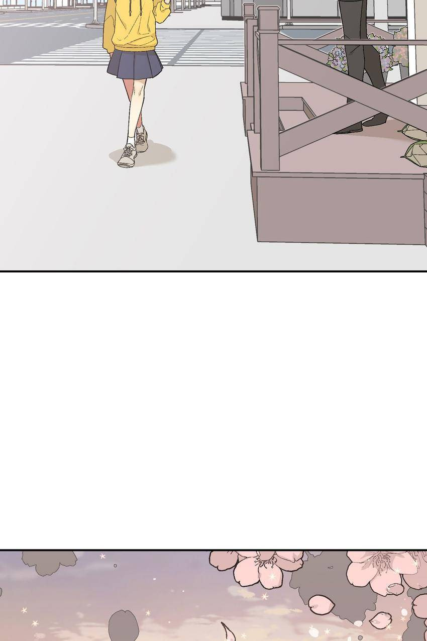 Corridor of Mirs Chapter 3 page 58 - 