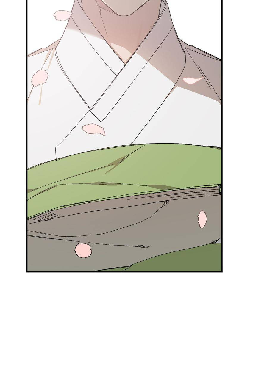Corridor of Mirs Chapter 3 page 60 - 