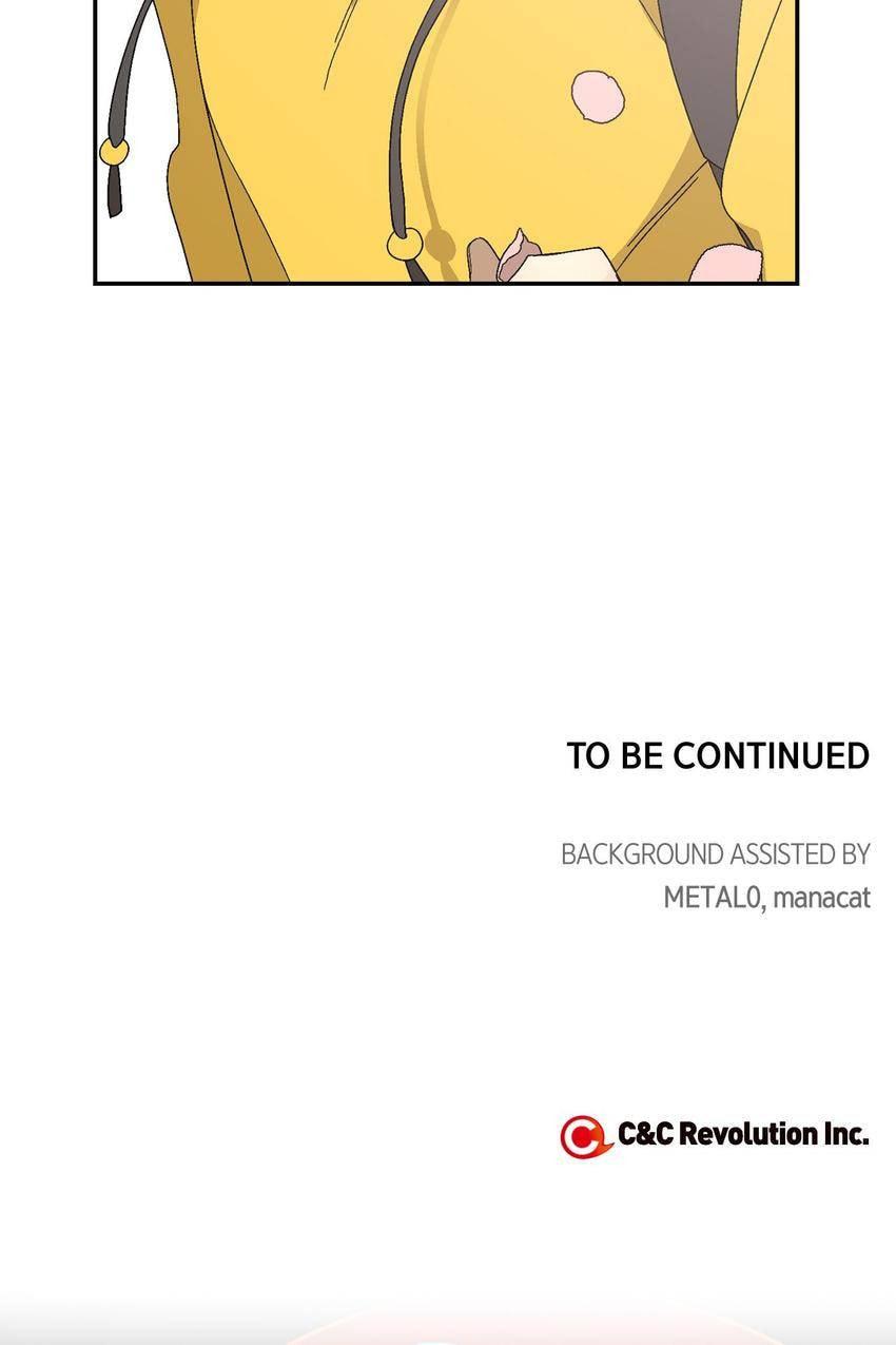 Corridor of Mirs Chapter 3 page 62 - 