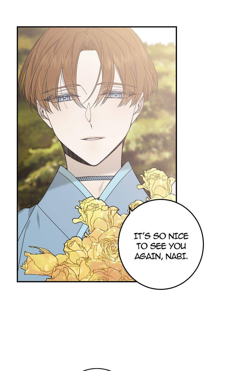Corridor of Mirs Chapter 30 page 3 - 