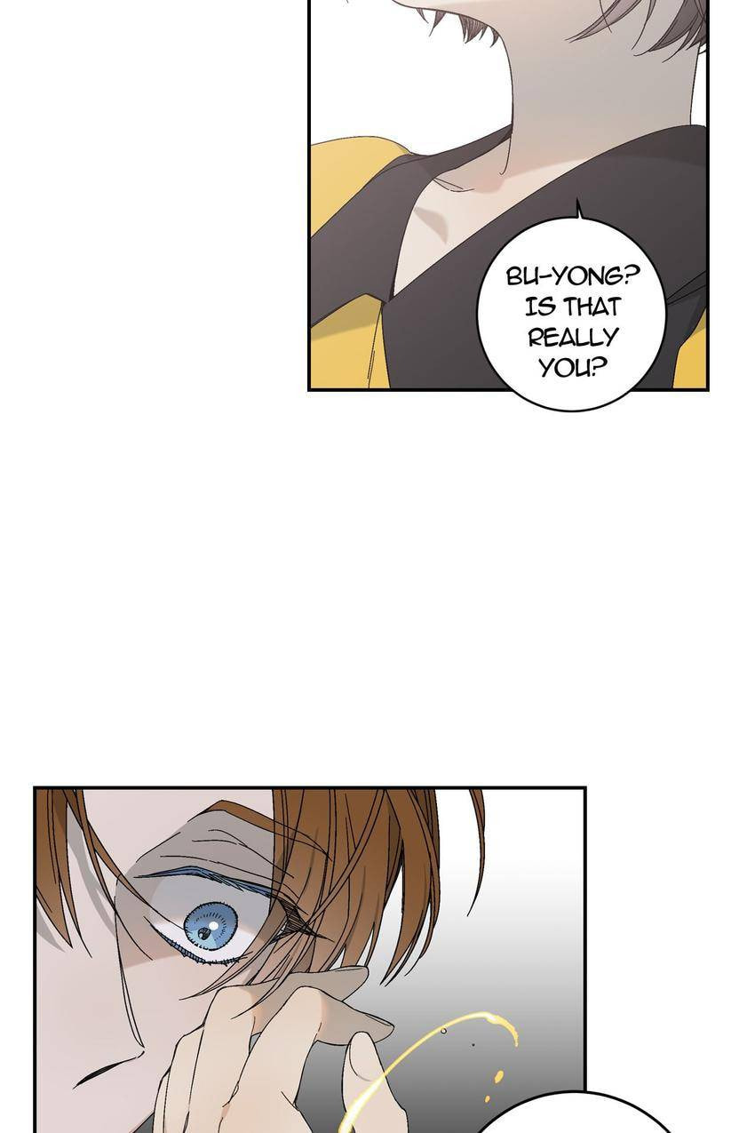Corridor of Mirs Chapter 30 page 33 - 