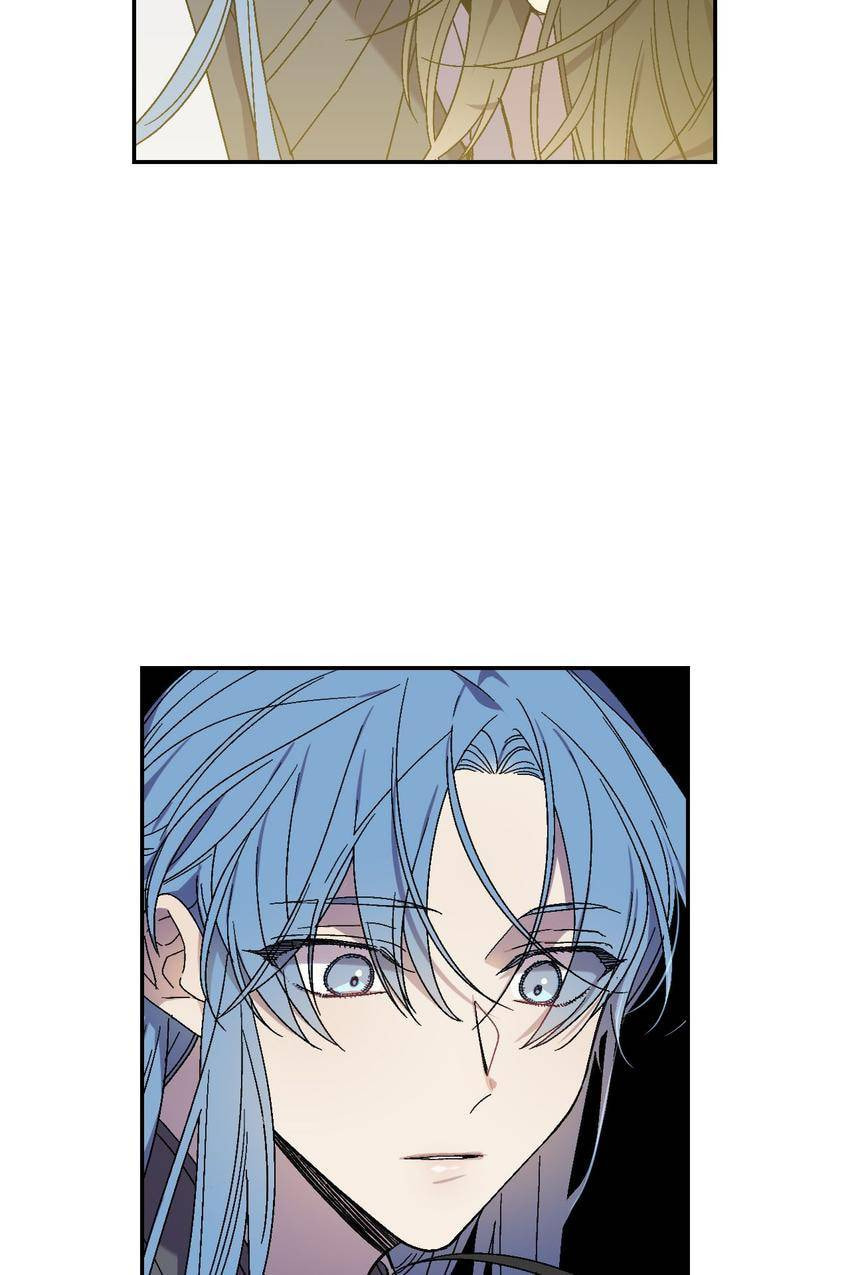 Corridor of Mirs Chapter 30 page 54 - 
