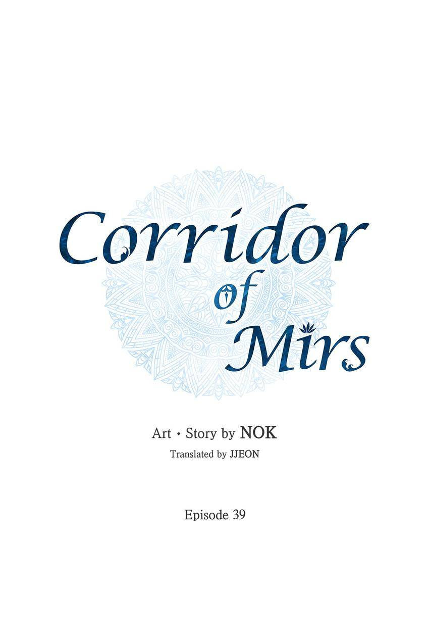 Corridor of Mirs Chapter 39 page 1 - 