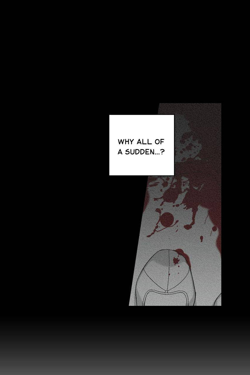 Corridor of Mirs Chapter 39 page 17 - 