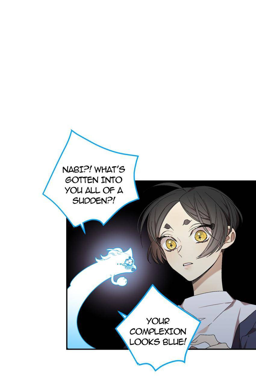 Corridor of Mirs Chapter 39 page 20 - 