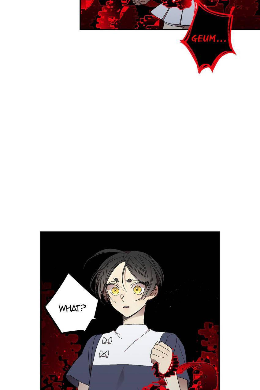 Corridor of Mirs Chapter 39 page 4 - 