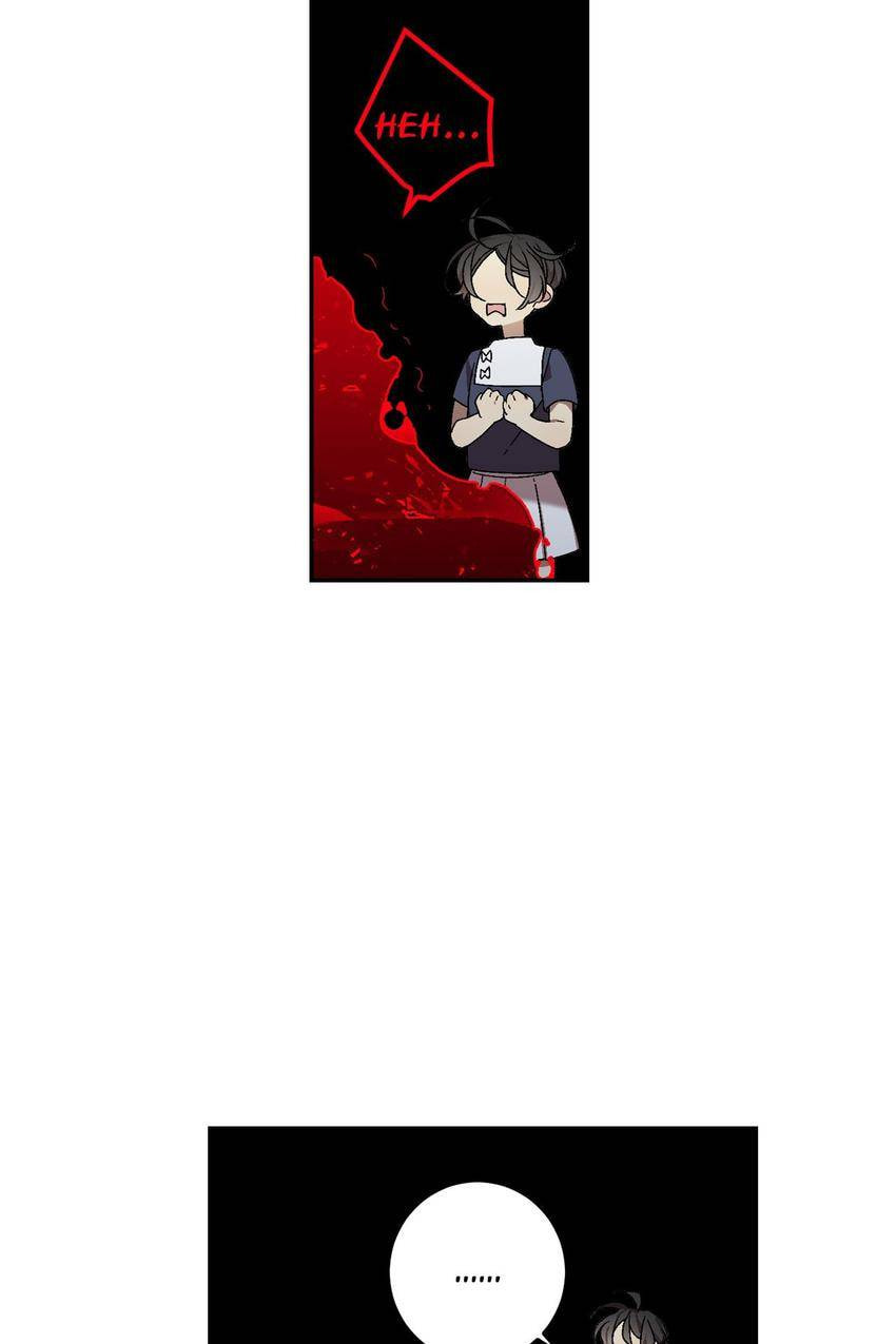 Corridor of Mirs Chapter 39 page 37 - 