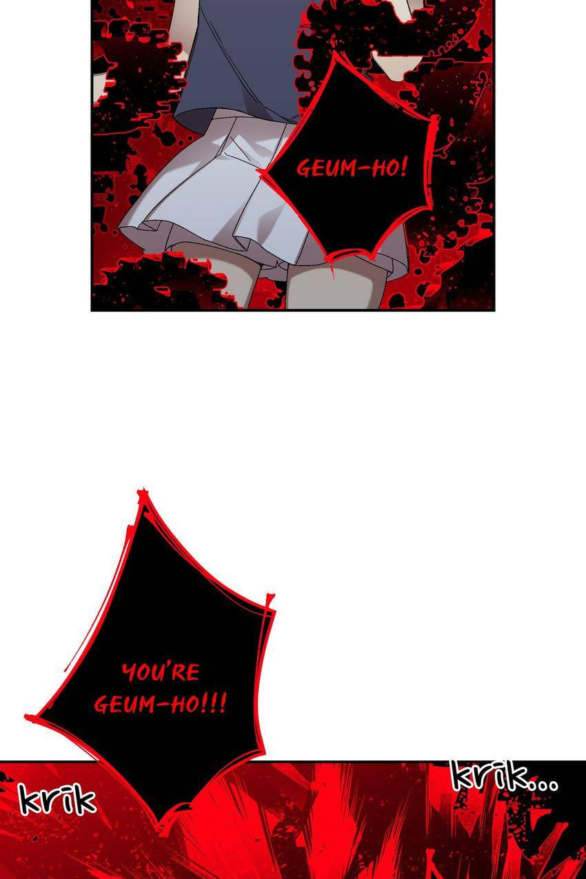 Corridor of Mirs Chapter 39 page 5 - 