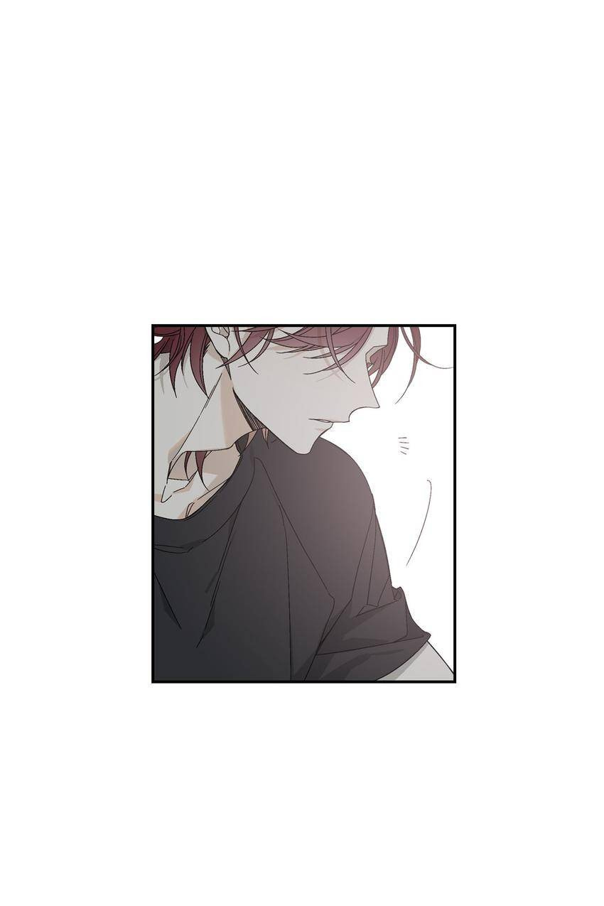 Corridor of Mirs Chapter 39 page 41 - 